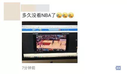 新西兰华人爆料视频最新,揭露当地生活真相与困境 第2张 新西兰华人爆料视频最新,揭露当地生活真相与困境 第2张