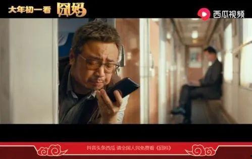 天涯爆料邻居绯闻视频,揭秘天涯爆料邻居绯闻视频背后的真相 第3张 天涯爆料邻居绯闻视频,揭秘天涯爆料邻居绯闻视频背后的真相 第3张